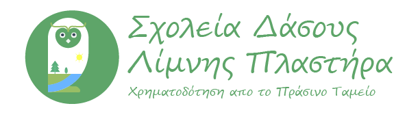 Logo_forestschools
